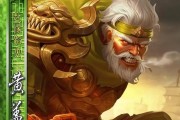 标准版三国杀中哪些英雄最值得选择？