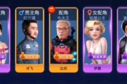 票房大卖王小R怎么玩？小R玩法详解是什么？