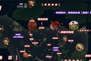 如何全面探索艾格玛流放地？攻略中有哪些常见问题解答？