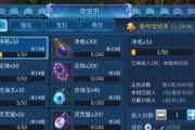 倩女幽魂手游中有哪些买卖平台？如何使用？