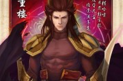《仙剑奇侠传》游戏天虎队转型攻略（如何在游戏中顺利玩转天虎队转型）