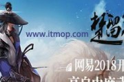 楚留香手游挂机帮贡方法是什么？自动挂机帮贡如何操作？