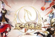 如何打败菜理子——以《倩女幽魂手游》为例（菜理子打法攻略）