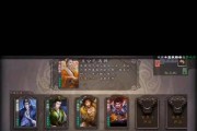 三国杀如何退出公会？有无快捷方式？