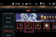 地下城月光之芒如何获得？获取途径有哪些？