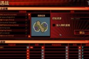 红警英雄的出现条件是什么？如何快速获得红警英雄？