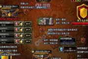 如何获得孤岛惊魂新曙光乙醇（探索游戏世界）