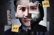记忆重构攻略大全：所有关卡密码答案及成就汇总？