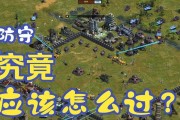 红警中国超级武器使用方法？超级武器对战策略是什么？