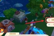 玩转摩尔庄园手游，打造最强爆爆位置攻略（掌握攻略）