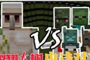 我的世界驯服鸡的正确方法是什么？