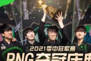 2023英雄联盟季前赛炼金科技亚龙效果如何？有哪些显著变化？