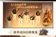 三国杀十周年盛典盲盒内容有哪些？如何获取？