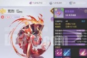 圣堂武器如何选择职业武器装备（根据天谕手游不同职业特点选择适合的武器装备）