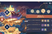 原神玄壁云聚活动进阶攻略？如何高效获取奖励？