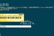 魔兽世界占卜师的密钥获取方法是什么？