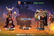 万国觉醒感恩节宴会积分获取攻略（感恩节宴会积分如何获得）