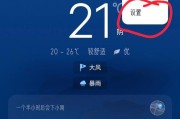 魔兽世界魔典设置方法是什么？有哪些功能？
