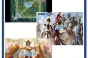 王者荣耀按键操作指南？如何快速上手？