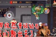 如何克制黑猫布奇老鼠？猫和老鼠阵容搭配推荐是什么？