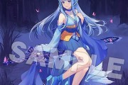 《仙剑奇侠传5》主线任务之气难平意盗琼浆（神秘女子的复仇计划）