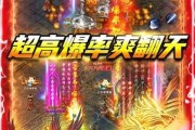 《末日沙城BOSS玩法一览》（玩转沙城）
