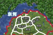 我的世界中后世小镇的建造方法是什么？