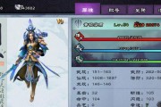 用最短的时间，提升你的实力，成为顶级大侠（用最短的时间）