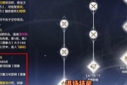 完美世界塔选择哪个实力更合适？