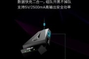 CF手游支持哪些外设？