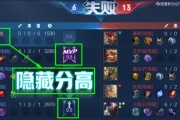 最终王冠排位模式怎么玩？排位模式玩法详解是什么？
