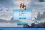 择天记手游伙伴培养攻略：如何快速提升伙伴战力？