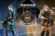 玩家必看！存档文件怎么保存（玩家必看！存档文件怎么保存）