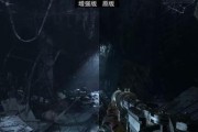 地铁离去（以游戏为主）