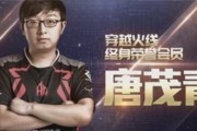 CF绝迹枪械存在吗？价格是多少？