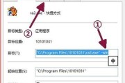 红警黑屏问题如何解决？
