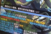 英雄联盟一键喊话是什么？一键喊话的功能是什么？
