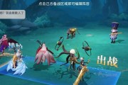 原神占卜第四天任务攻略（探索神秘之地）