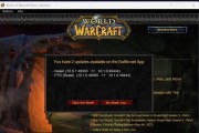 魔兽世界外服账号退出登录的步骤是什么？