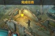 辐射4无法接受钢铁之影任务解决方法（游戏玩家必看）