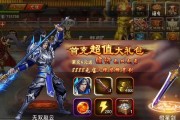 三国题材手游有哪些？各游戏特点是什么？