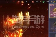 揭秘《妄想山海》游戏中的最强神兽排行榜（解析十大神兽强度）