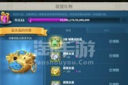 《万国觉醒》游戏中曹操天赋加点培养方法详解（打造无敌一统天下的战略大师）