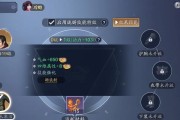 天刀帮派系统全面解析（探索帮派系统的玩法与策略）