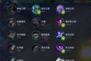 王者荣耀王昭君怎么克？克制王昭君的英雄和策略是什么？