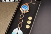 原神神之眼解析——探索游戏世界的关键（原神神之眼的作用与意义）