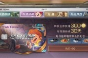明日之后不氪金职业大揭秘（挣钱不求人）