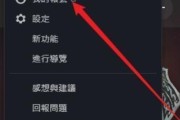 魔兽世界台服移动框架的设置方法是什么？如何自定义？