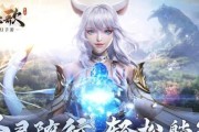 赛博朋克2077（揭秘血腥仪式任务的全面攻略）