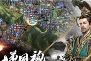 荣耀新三国陈到加点攻略（掌握关键加点技巧）